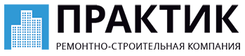 «Практик». Ремонт многоквартирных домов и нежилых зданий