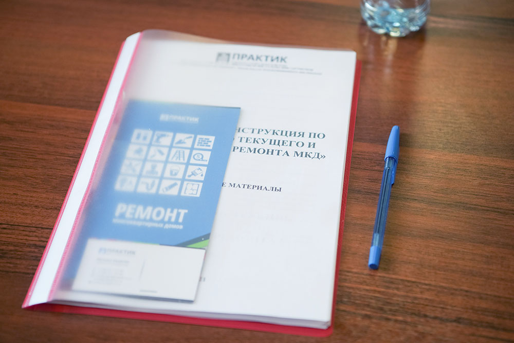 Вебинары