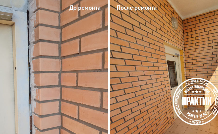 Ремонт подъездов на Крутицкой набережной