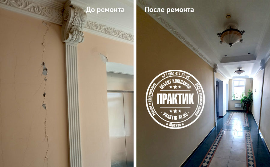 Ремонт подъездов на Крутицкой набережной