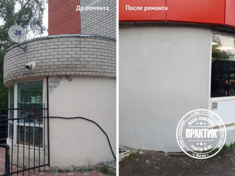 Ремонт фасада МКД на улице Дугина в Жуковском