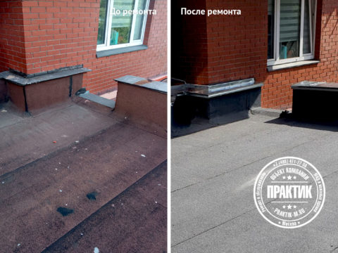 Ремонт мягкой кровли на улице Новогиреевской