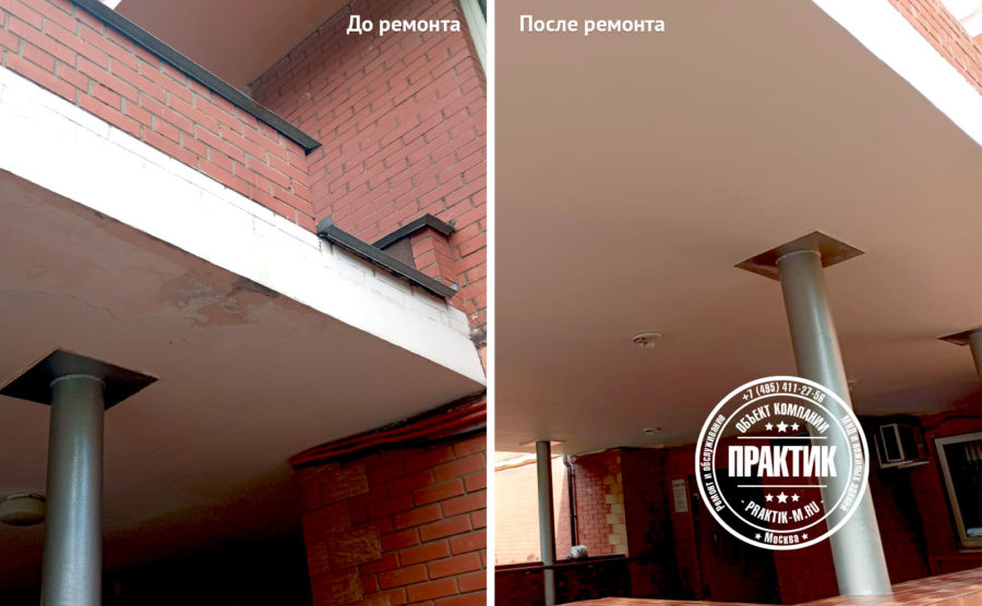 Ремонт входных групп на Новогиреевской улице