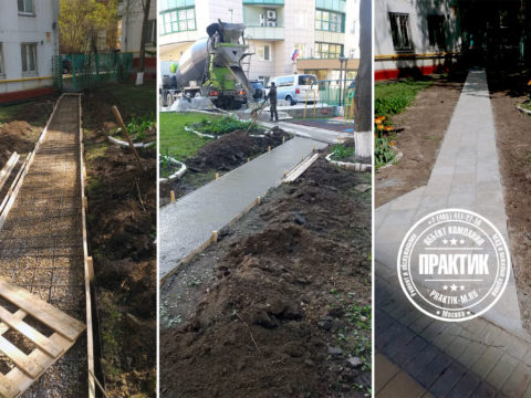 Ремонт дорожек во дворе МКД на пр. Маршала Жукова