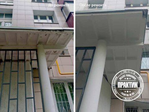 Ремонт входной группы подъезда по ул. Гончарова