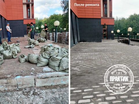 Капитальный ремонт площадки жилого дома