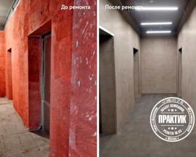 Ремонт лифтового холла в паркинге жилого дома