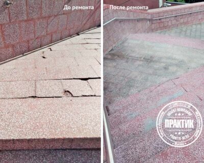 Ремонт трёх площадок уличной лестницы жилого дома