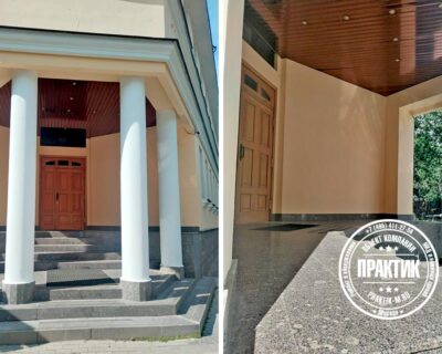 Ремонт входной группы на углу с внешней части фасада