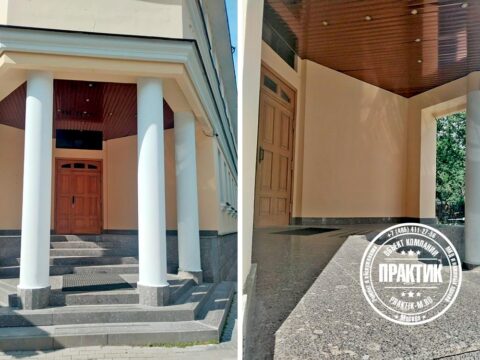 Ремонт входной группы на углу с внешней части фасада