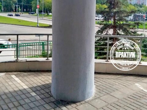 Ремонт колонн жилого дома