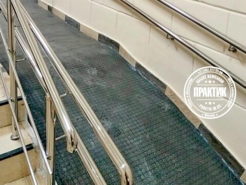 Ремонт пандуса для колясок и инвалидов в подъезде МКД