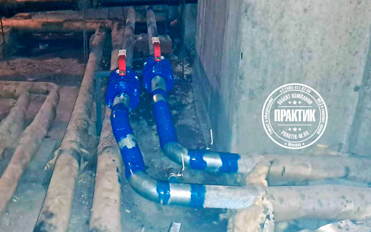 «Практик». Ремонт многоквартирных домов и нежилых зданий