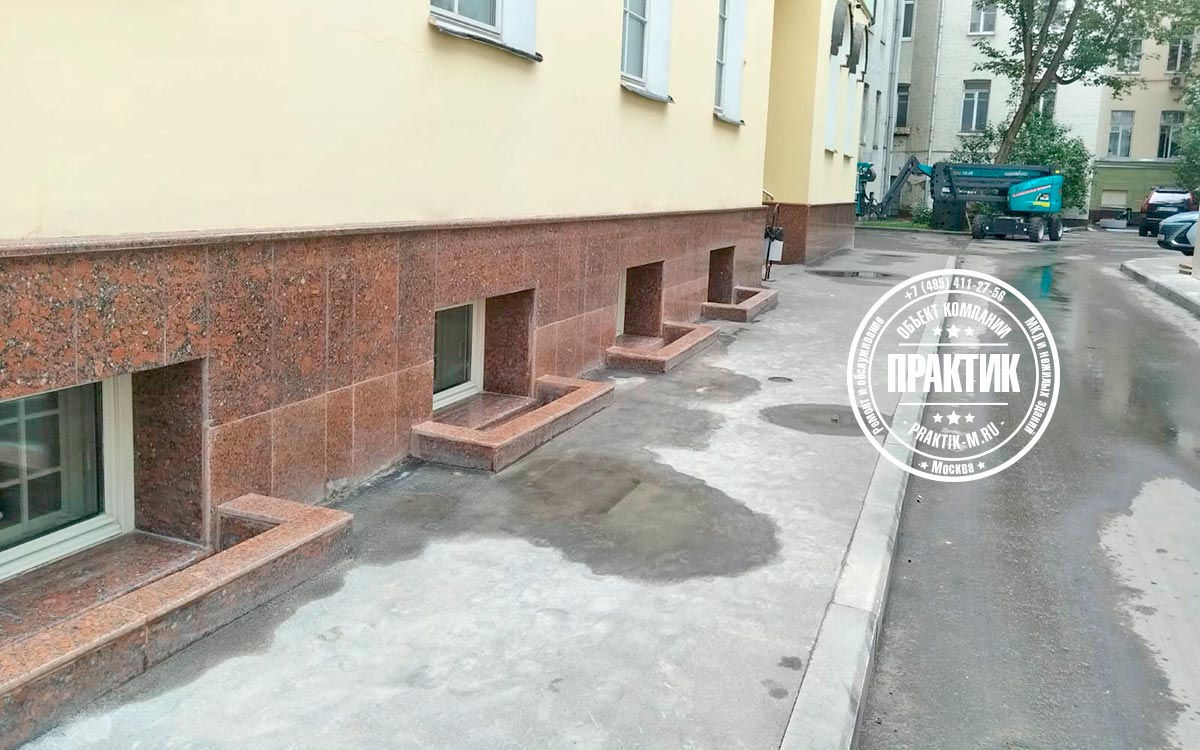 «Практик». Ремонт многоквартирных домов и нежилых зданий