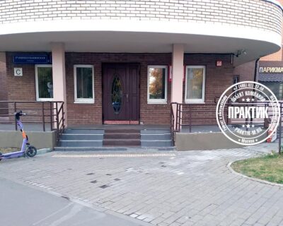 Ремонт крыльца входной группы подъезда
