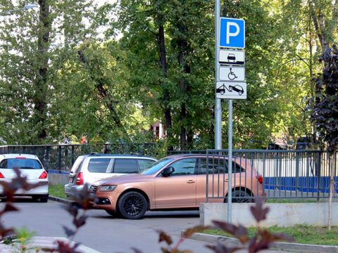 Организация парковки во дворе МКД